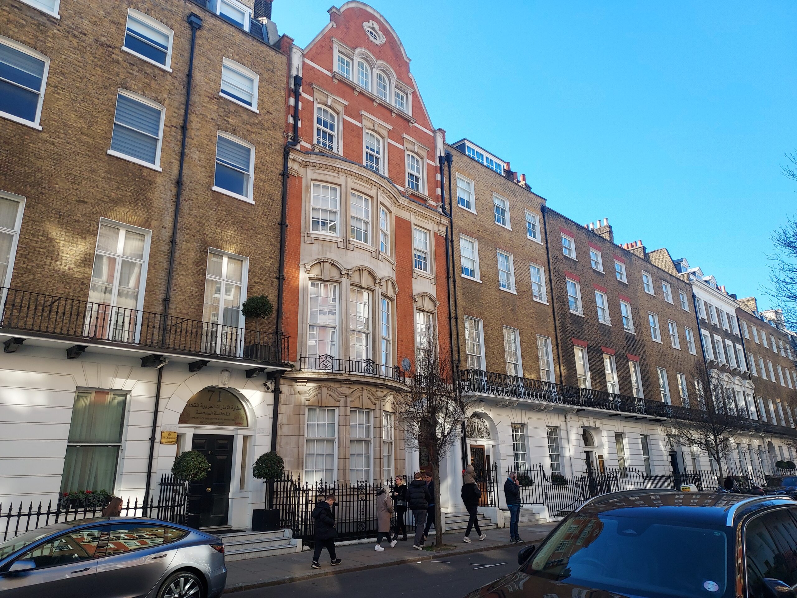 Commercial office building in Portland Place, London supported by KJ Tait building services engineering and sustainability consultancy
